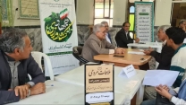 شرکت در دیدار مردمی در هفته جهاد کشاورزی