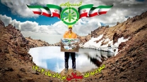 صعود موفق همکار شرکت خدمات حمایتی کشاورزی به قله سبلان