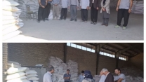 بازدید و پایش کارگزاران شهرستان اسلام آبادغرب بازدید و پایش کارگزاران شهرستان اسلام آبادغرب