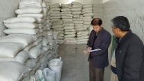 پایش و بازرسی انبار کارگزاران شهرستان سردشت توسط کارشناسان شرکت خدمات حمایتی کشاورزی استان آذربایجان غربی