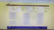 مقدار 220 تن حواله الکترونیکی در سامانه پایش مواد کودی برای کشاورزان شهرستان گرمسار صادر شد
