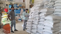20مورد بازدید از مراکز‌‌توزیع کود کشاورزی یارانه ای درمرداد ماهه سال جاری