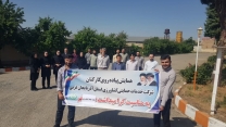 برگزاری همایش پیاده روی کارکنان شرکت خدمات حمایتی کشاورزی استان آذربایجان غربی به مناسبت هفته جهاد کشاورزی