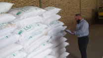 پایش میدانی از کارگزاری بخش خصوصی آقای علی فاتح در شهرستان شاهرود