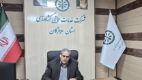اتمام عملیات حمل ۲۲۷۰۰ تن کود سوپرفسفات تریبل از بندر شهید رجایی بندرعباس