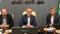حضور فعال مدیر شرکت خدمات حمایتی کشاورزی استان کردستان در جلسه الگوی کشت سازمان جهاد کشاورزی