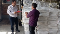 بازدید از کارخانه پلیمر بافت مهر توسط شرکت خدمات حمایتی کشاورزی استان آذربایجان شرقی