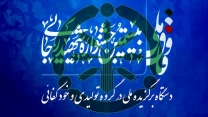 تقدیر رییس سازمان جهاد کشاورزی استان گلستان از مدیر عامل شرکت خدمات حمایتی کشاورزی