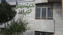 صدور بیش از724 فقره حواله الکترونیک برای توزیع کود به کشاورزان شهرستان شازند و سربند  خرداد 1404