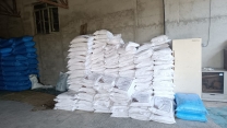 رصد و پایش حضوری از 10 کارگزاری فعال در شهرستان سیمرغ