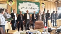 تأکید بر نقش شرکت خدمات حمایتی کشاورزی در پایداری تولید دیمزارهای استان اصفهان تأکید بر نقش شرکت خدمات حمایتی کشاورزی در پایداری تولید دیمزارهای استان اصفهان