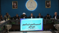 بررسی مشکل تأمین کود اوره از سوی شرکت‌های پتروشیمی در نشست وزیر جهاد کشاورزی در اصفهان؛ با همراهی سرپرست شرکت خدمات حمایتی کشاورزی