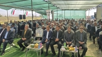 آیین آغاز سال زراعی ۱۴۰۵–۱۴۰۴ در استان لرستان  با حضور مدیر شرکت خدمات حمایتی کشاورزی لرستان  آیین آغاز سال زراعی ۱۴۰۵–۱۴۰۴ در استان لرستان  با حضور مدیر شرکت خدمات حمایتی کشاورزی لرستان