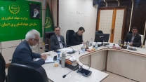 جلسه ستادزراعت استان باحضور مدیر شرکت خدمات حمایتی کشاورزی لرستان