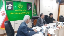 نشست مدیر شرکت خدمات حمایتی کشاورزی لرستان با کارگزاران شهرشتان نورآباد 