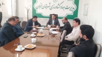 جلسه بررسی وضعیت تأمین کود و نهاده‌های کشاورزی در زرین‌شهر برگزار شد. 