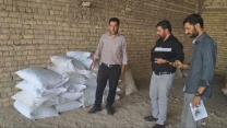 بازدید کارگروه پایش از انبار کارگزاری تعاونی روستایی پیوند و بررسی روند توزیع کود در شهرستان فلاورجان، استان اصفهان