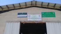 توزیع کود در استان همدان با شبکه مویرگی؛ فعالیت ۱۰۳ کارگزار در ۱۰ شهرستان توزیع کود در استان همدان با شبکه مویرگی؛ فعالیت ۱۰۳ کارگزار در ۱۰ شهرستان
