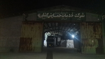 میزان 256 تن انواع کود کشاورزی برای شهرستانهای منطقه  تامین شد