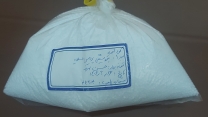 ارسال نمونه کود کشاورزی اوره تولیدی پتروشیمی پردیس عسلویه به مرکز تحقیقات نهاده های کشاورزی برای کنترل کیفی