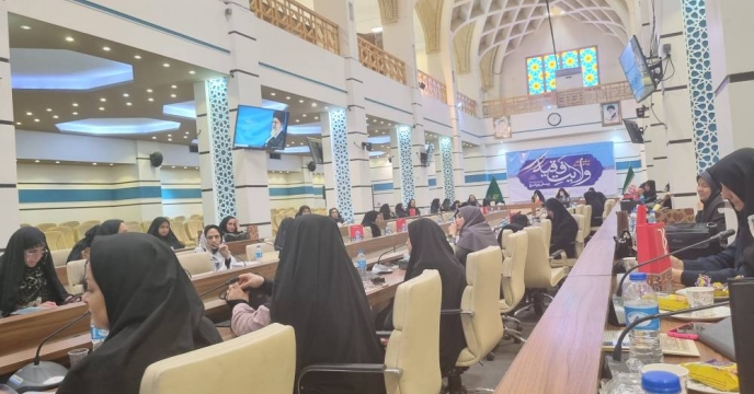 نشست اجلاس مشاورین امور دستگاه‌های استان فارس با موضوع جوانی جمعیت و حمایت خانواده