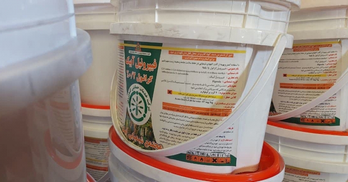 سموم کشاورزی در گیلان با کیفیت بالا توزیع می شود