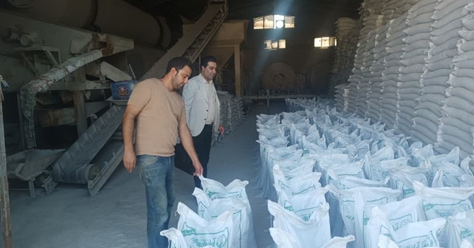بازدید و نظارت کارشناسان فنی شرکت خدمات حمایتی کشاورزی استان تهران از واحدهای تولیدی کودهای تفاهمنامه در استان تهران بازدید و نظارت کارشناسان فنی شرکت خدمات حمایتی کشاورزی استان تهران از واحدهای تولیدی کودهای تفاهمنامه در استان تهران