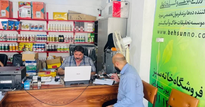 بازدید از کارگزاری توزیع نهاده های کشاورزی در شهرستان رودبار
