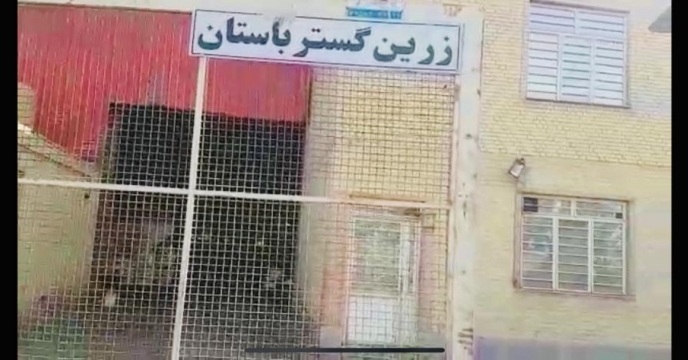 بازدید کارگروه پایش استان از تولیدکننده انواع کودهای شیمیائی در سطح شهر شیراز