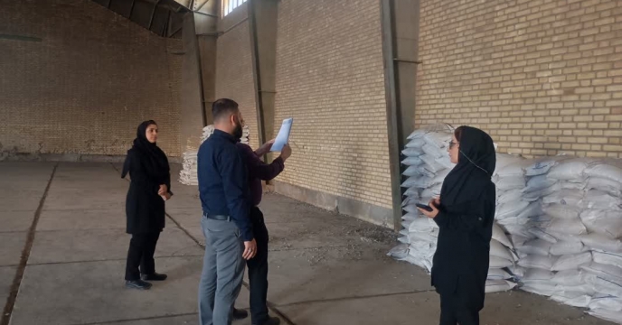 نظارت و کنترل اکیپ پایش شرکت خدمات حمایتی کشاورزی استان قزوین از انبار شرکت تعاونی نصر کمال آباد
