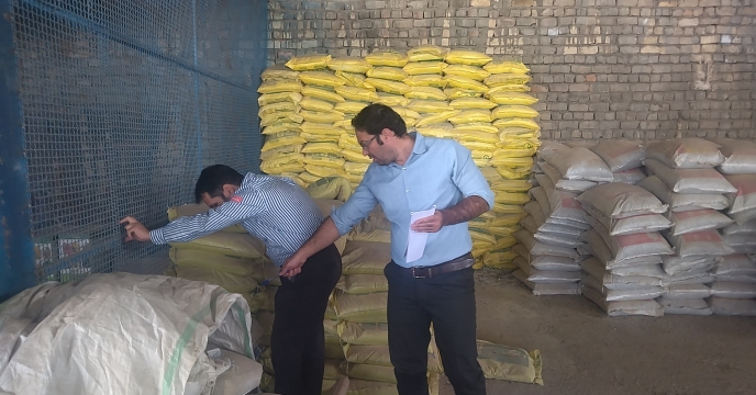 بازرسی از انبار کارگزاری «طغرود» استان قم با محوریت بررسی استانداردهای نگهداری نهاده‌ها