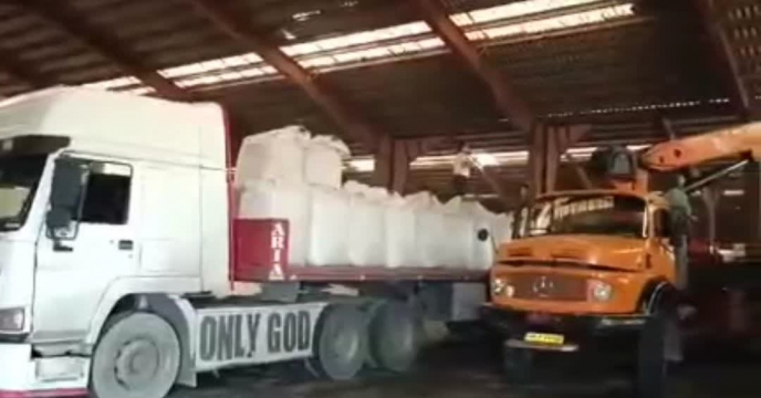 تامین ۸۰۰ تن کود پتاس در مهر ماه سال۱۴۰۴ تامین ۸۰۰ تن کود پتاس در مهر ماه سال۱۴۰۴