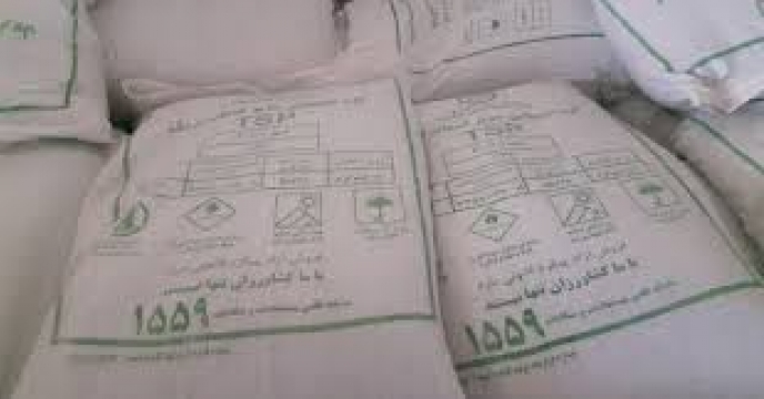 تامین و توزیع مقدار۶۵۰تن کود سولفات پتاسیم  برای کشاورزان شهرستان آق قلا در هفت  ماهه سال جاری