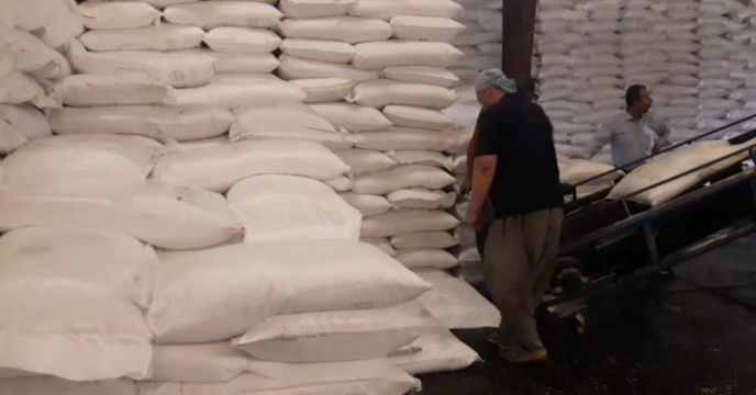 تامین. و‌توزیع‌‌‌ مقدار۲۵ تن کود سوپر فسفات ساده برای توزیع به کشاورزان شهرستان  بندر گز درمهر  ماهه سال جاری