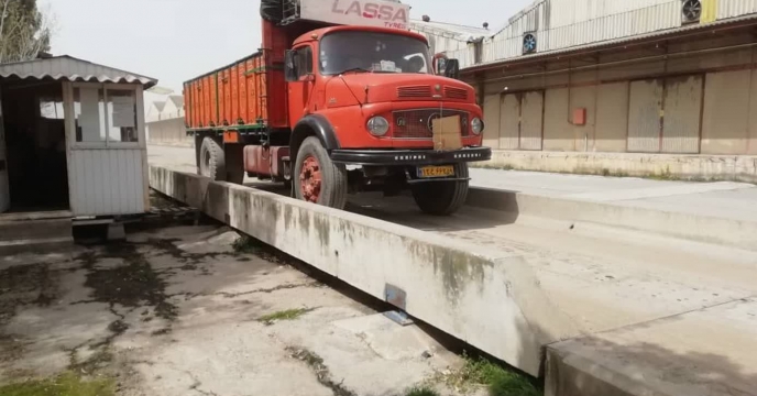 ارسال مقداری۴ هزار و۵۱۵ تن انواع کود کشاورزی یارانه ای به شهرستان گمیشان در هشت ماه سال‌جاری 