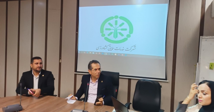 برگزاری دوره آموزش مجوز الکترونیکی کشاورزی(سامانه سماک ) با حضور کارگزاران توزیع کود و کارشناسان  تولیدات گیاهی شهرستان گرگان