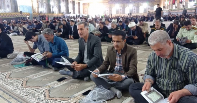 حضور مدیر و کارکنان شرکت خدمات حمایتی کشاورزی استان کهگیلویه و بویراحمد در مراسم گرامیداشت رهبر شهید
