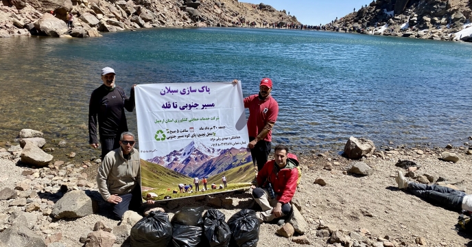 پاکسازی مسیر جنوب شرقی قله سبلان 