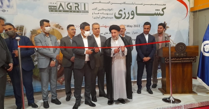 افتتاحیه نمایشگاه استان فارس با حضور سرپرست بازاریابی و امور مشتریان شرکت خدمات حمایتی کشاورزی 