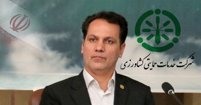بازدید و ارزیابی انبار متقاضی عاملیت کود شیمیایی در شهرستان جغتای