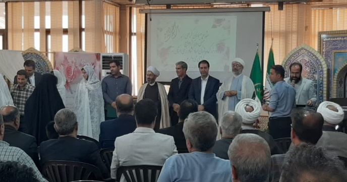 برگزاری جشن ملی روز ازدواج به مناسبت سالگرد ازدواج امیرالمومنین حضرت علی (ع) و حضرت فاطمه زهرا(س) و تقدیر از زوج های جوان شرکت خدمات حمایتی کشاورزی استان تهران