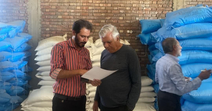 بازدید و پایش انبارهای کارگزاران شرکت خدمات حمایتی کشاورزی در شهرستانهای رابر، بافت،توابع بردسیر و کرمان بازدید و پایش انبارهای کارگزاران شرکت خدمات حمایتی کشاورزی در شهرستانهای رابر، بافت،توابع بردسیر و کرمان