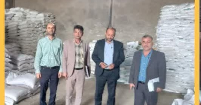 هم اکنون  اولین جلسه کارگروه استانی الگوی کشت در سال زراعی ۱۴۰۴- ۱۴۰۳ 