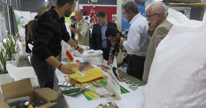 حضور فعال کارشناسان در همایش سبد کودی مازندران