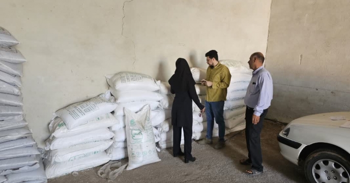 نظارت و کنترل اکیپ پایش شرکت خدمات حمایتی کشاورزی استان  از انبار کارگزاری های منطقه الموت  شهرستان قزوین