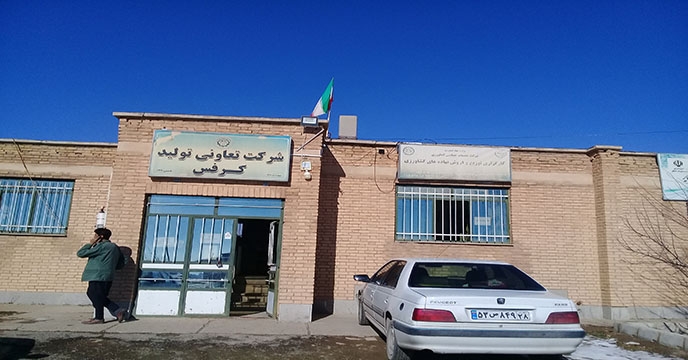 عملیات پایش و رصد توزیع کود شیمیایی به طور مستمر در شرکت خدمات حمایتی کشاورزی استان همدان در حال انجام است.