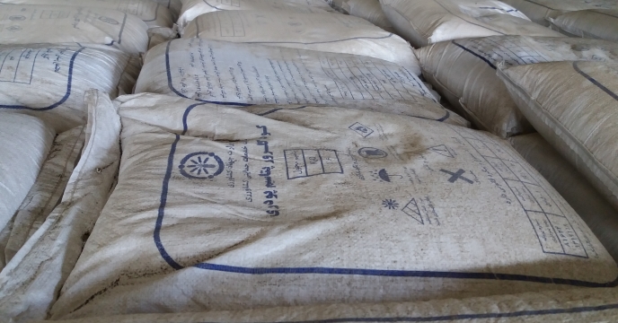 تدارک و توزیع  82   تن کود کلرور پتاسیم  گرانوله در  بهمن ماه سالجاری  - استان مرکزی 