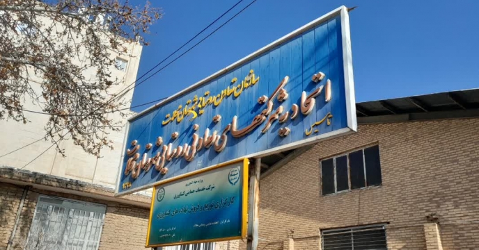 اعزام اکیپهای  موجودی برداری از انبارهای کود  کارگزاران ( شهرستانهای خمین ، محلات ، دلیجان )   استان مرکزی 