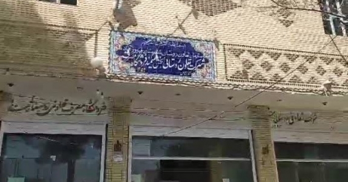 بازدید کارشناس پایش کودی شرکت خدمات حمایتی کشاورزی استان فارس از کارگزاری کود تعاونی روستایی بخش میمند