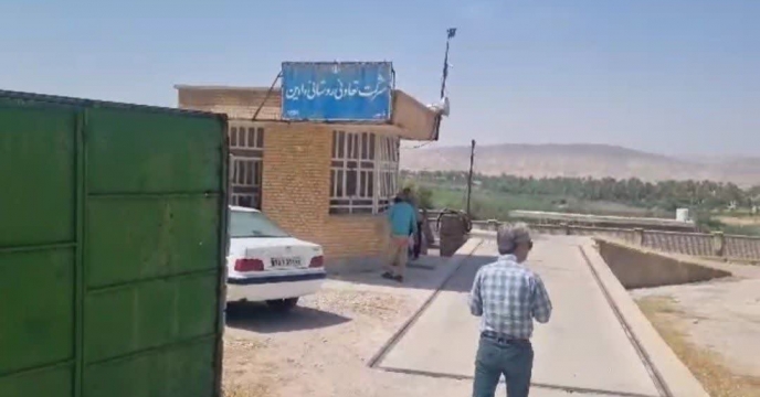 بازدید کارشناس پایش کودی شرکت خدمات حمایتی کشاورزی استان فارس از کارگزاری کود تعاونی روستایی دادین